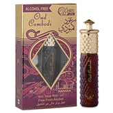 Decoratieve parfumfles en verpakking voor Oud Cambodi, alcoholvrije geur